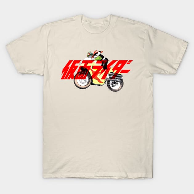 Rider Jump T-Shirt by MabaManiac